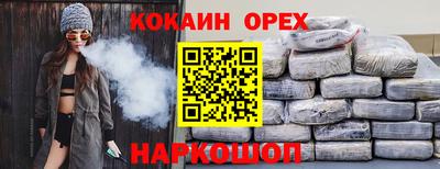 Альфа ПВП Рязань