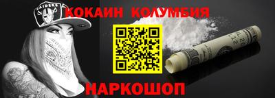 каннабис Рузаевка