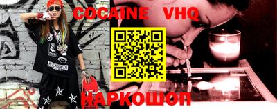 Альфа ПВП Рязань