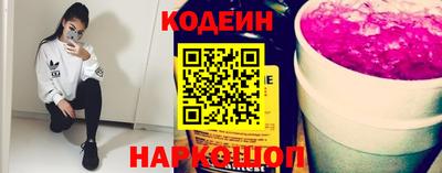 каннабис Рузаевка