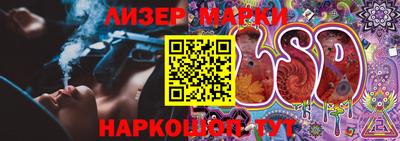 прущие грибы Рыбинск