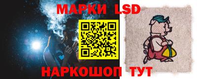 прущие грибы Рыбинск