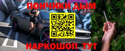 Альфа ПВП Рязань