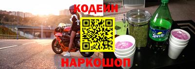 Альфа ПВП Рязань