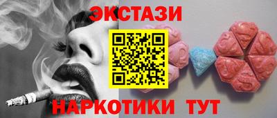 Альфа ПВП Рязань