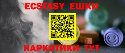 Альфа ПВП Рязань