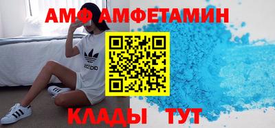 Альфа ПВП Рязань