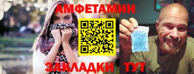 Альфа ПВП Рязань