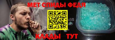 Альфа ПВП Рязань