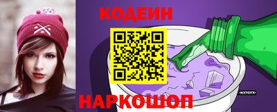 Альфа ПВП Рязань