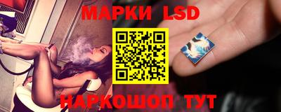 Альфа ПВП Рязань