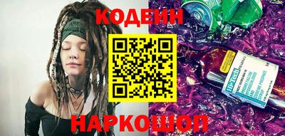каннабис Рузаевка