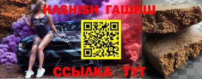 Альфа ПВП Рязань