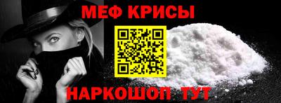 каннабис Рузаевка