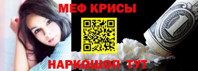 прущие грибы Рыбинск